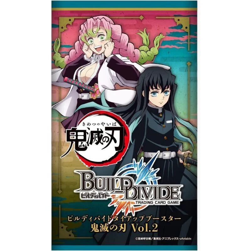 Build Divide - Demon Slayer Vol. 2 Booster Box (16 packs)